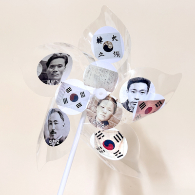 [소원별] 스티커 투명 바람개비 만들기 위대한 헌신 (17X39cm)