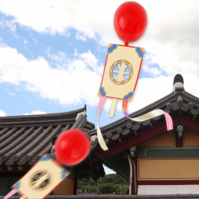 [유니아트] 전통놀이 풍선 방패연 만들기 (21X11cm)