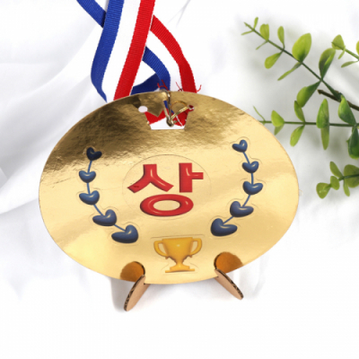 [유니아트] DIY 메달 만들기 황금 왕메달 (14cm)