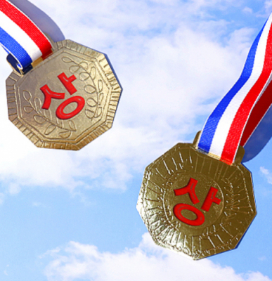 [유니아트] 내맘대로 종이 금메달만들기 (7.5X8.5cm)