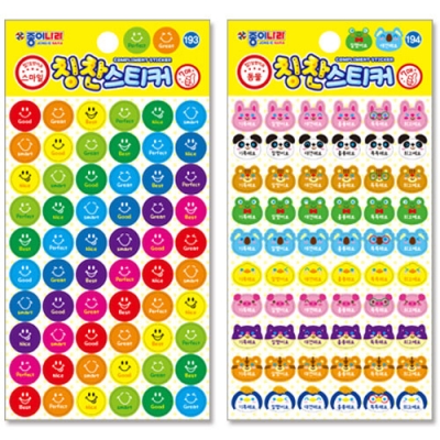 [토마토팬시] 종이나라 칭찬 스티커(7매입)