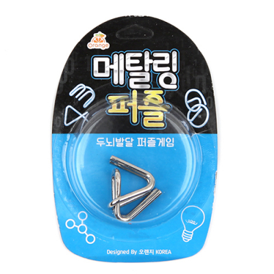 [토마토팬시] 메탈링 퍼즐