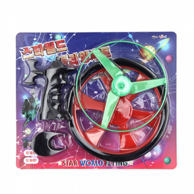 [토마토팬시] 스타월드 플라잉세트