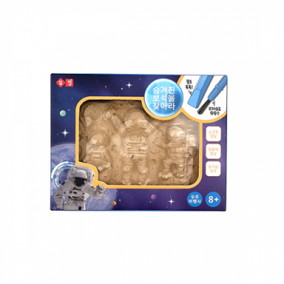 [토마토팬시] 우주 발굴 키트