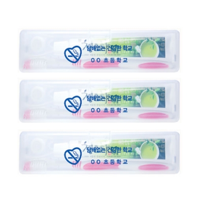 [YSEM] 금연 치약 칫솔_B세트