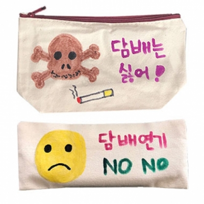 [YSEM] 나만의 필통 만들기