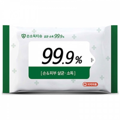 손소독티슈 (20매입) (피부전용/감염예방/살균소독물티슈)