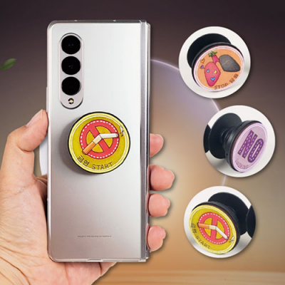 [YSEM] 흡연예방 금연 스마트톡 만들기(3종 세트)