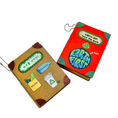 [YSEM] 지구환경보호 미니 북박스 가방걸이 만들기 4인용 (도안2종제공)