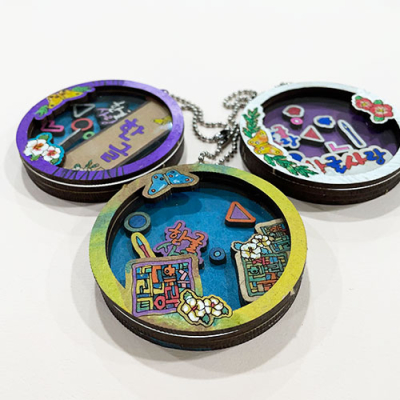 [YSEM] 한글사랑 쉐이커 만들기 [3종택1/컷팅아크릴포함]