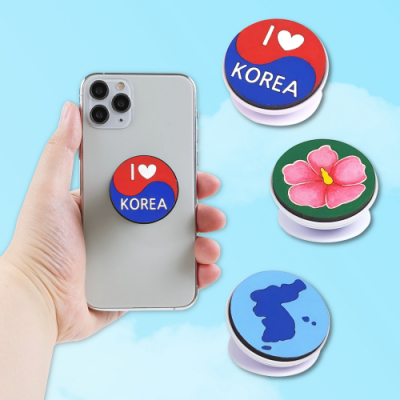 [YSEM] 나라사랑 스마트톡 만들기(3종택1)