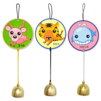 [YSEM] 멸종위기동물 풍경종 만들기(12종택1)