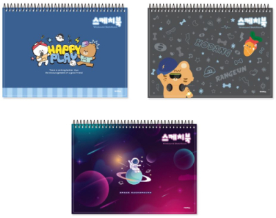 [아이비스] IB20 스케치북/CR-남 (색상선택)