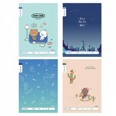 [아이비스] 초등 1-2 쓰기 10칸(옵션선택)