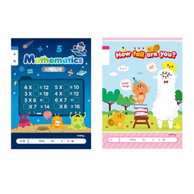 [아이비스] 초등 1-2 수학(옵션선택)