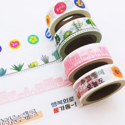 [블랙탄디티] 홀로그램 마스킹테이프 15mm (49종 택1)