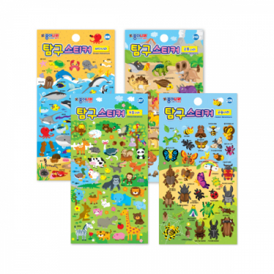 [종이나라] 탐구스티커(4종 택1)