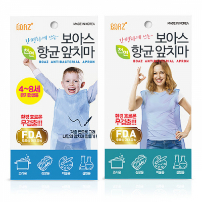 [보아즈] 향균 앞치마 & 팔토시(3종 택1)