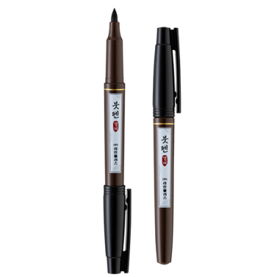 [라인플러스] 캘리 붓펜(낱개/타 택1)