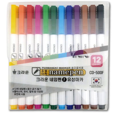 [크라운] 네임펜 12색 세트 F (중간글씨용)
