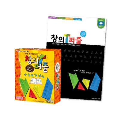 [조엔] 창의T퍼즐(활용교재포함)