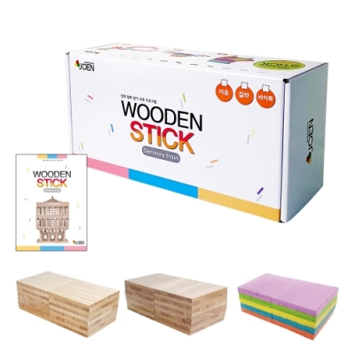 카프라 100p + 활용집 세트 (미송,비치목,칼라)