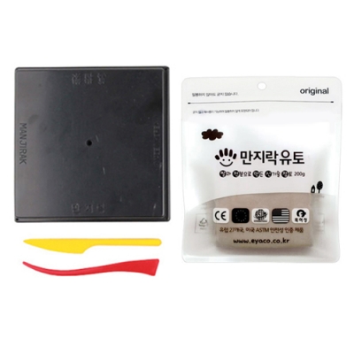 [이야코] 만지락 유토 200g 검정판 세트