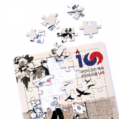 3.1운동 건국100주년 퍼즐(5인 1세트)