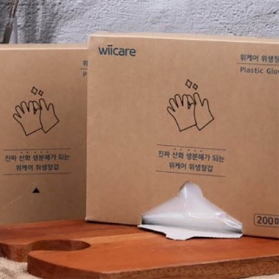[위케어] 친환경 산화생분해 위생장갑 200매