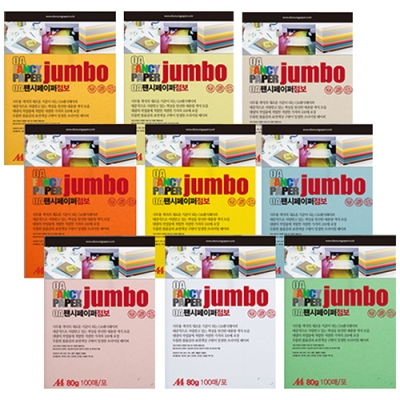 [두성] 점보OA용지 A4 80g 100매 (23색상 택1)