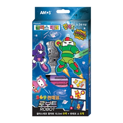 [아모스] 글라스데코 팝아트 미니썬데코 로보트
