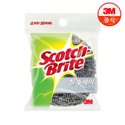 [3M] 스카치 브라이트 철 수세미(35g)