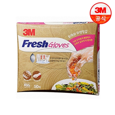 [3M] 스카치 브라이트 후레쉬 장갑 50매