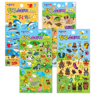 [종이나라] 탐구 스티커 (4종 택1)