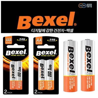 [벡셀] 건전지 (2개입) (AA/AAA 택1)