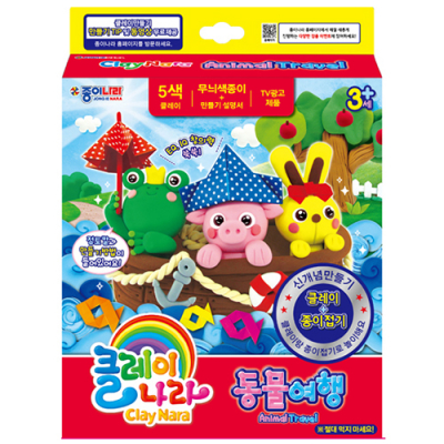 [종이나라] 클레이나라 (동물/바다 택1)