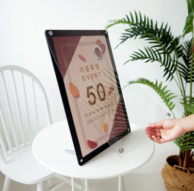 [아트사인] 자석프레임액자 A4 (2종/2색 택1)