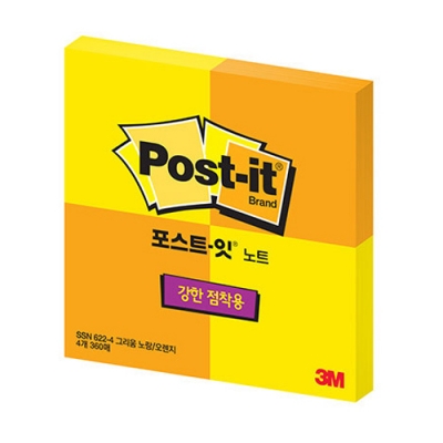 [3M] 포스트잇 강한접착용 SSN 622 4패드 360매