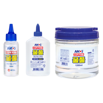 [아모스] 물풀 (120ml/240ml/1200ml 택1)