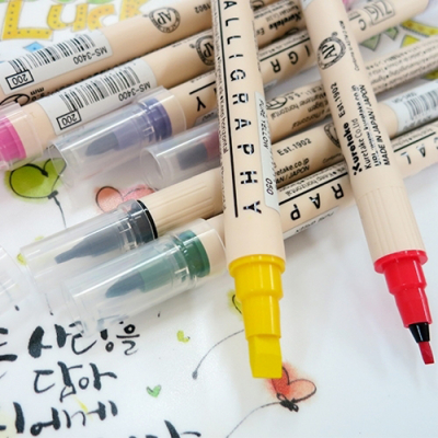 [지그] 캘리그라피 MS-3400 (4종 택1)