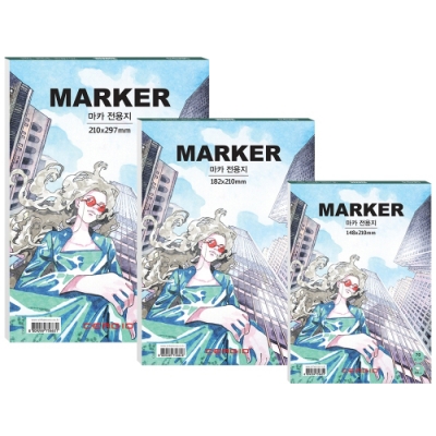 [세르지오] 마카패드 70g 30매 (A5/B5/A4 택1)