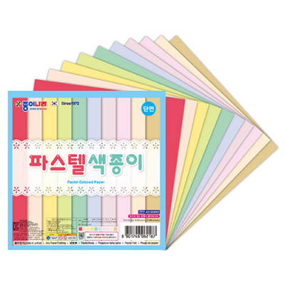 [종이나라] 파스텔 단면색종이 10색 600매