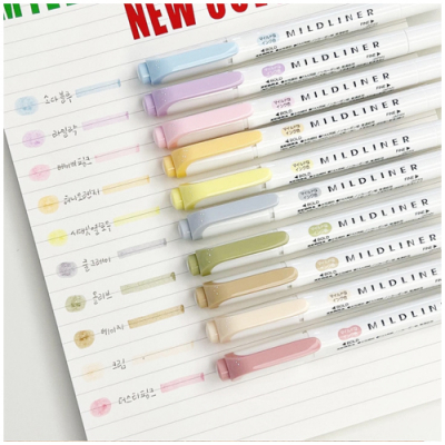 [제브라] 마일드라이너 NEW컬러 10본 세트