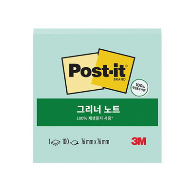 [3M] 포스트잇 그리너 노트 654 애플민트 100매