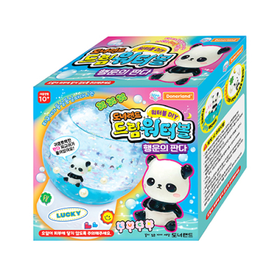 [도너랜드] 드림워터볼 diy - 행운의 판다