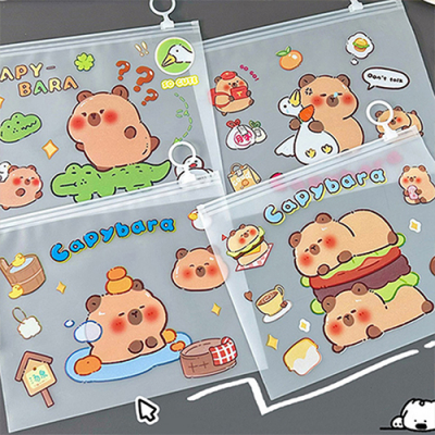 [아트필드] 카피바라 슬라이딩 지퍼백