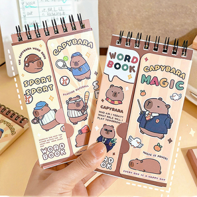 [아트필드] 카피바라 스프링 단어 암기 노트