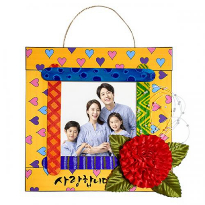 [만들기대장] 카네이션 액자 만들기