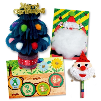 [만들기대장] 12월 만들기세트 F형