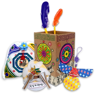 [만들기대장] 1월 만들기세트 H형